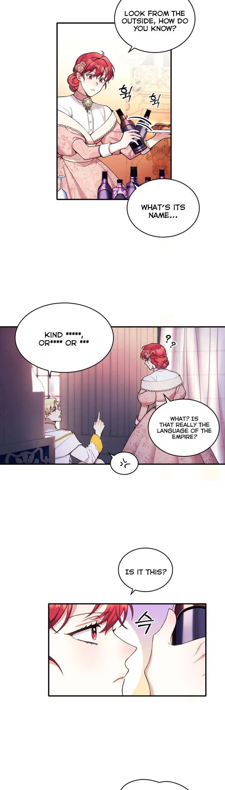 The Duke’s Teddy Bear Chapter 12 – Page 27