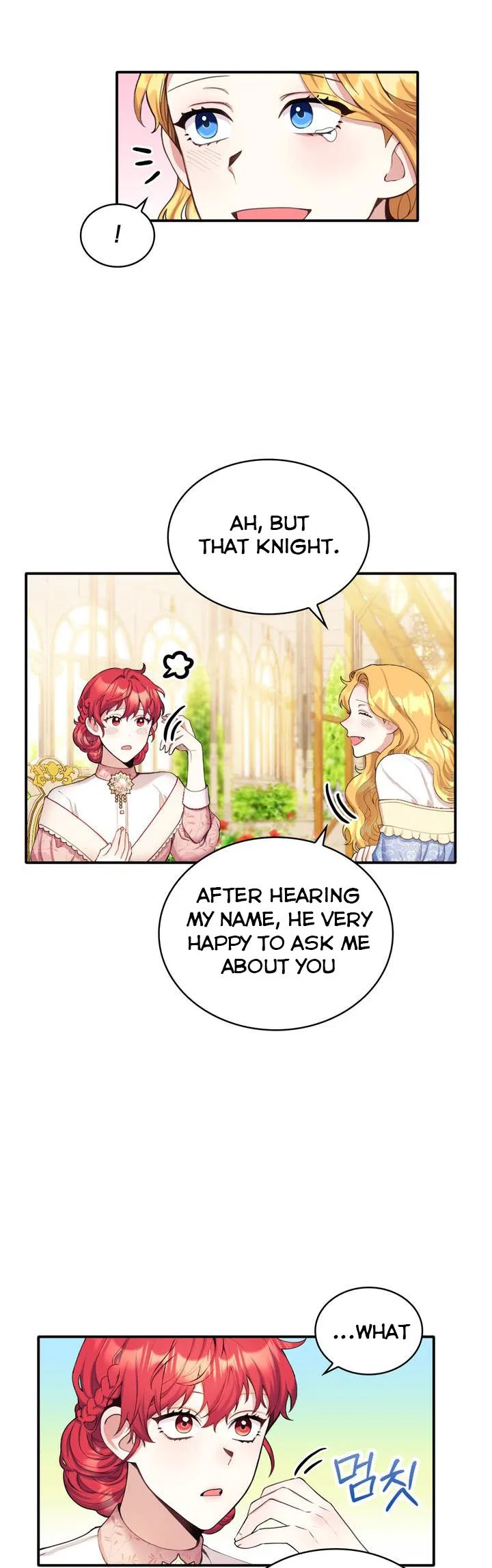 The Duke’s Teddy Bear Chapter 11 – Page 13