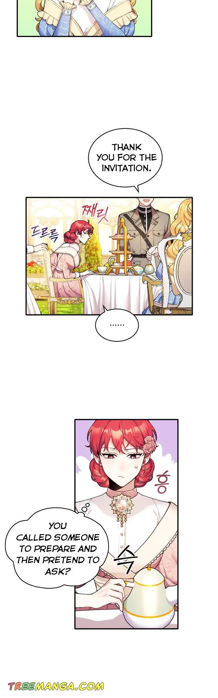 The Duke’s Teddy Bear Chapter 11 – Page 20