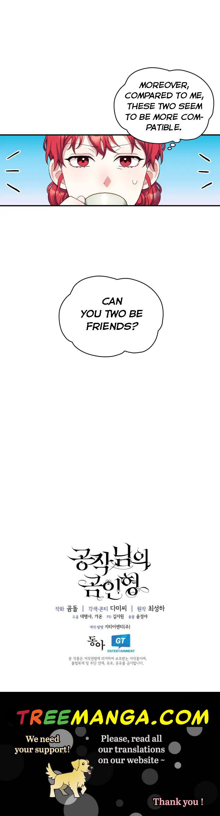 The Duke’s Teddy Bear Chapter 11 – Page 33