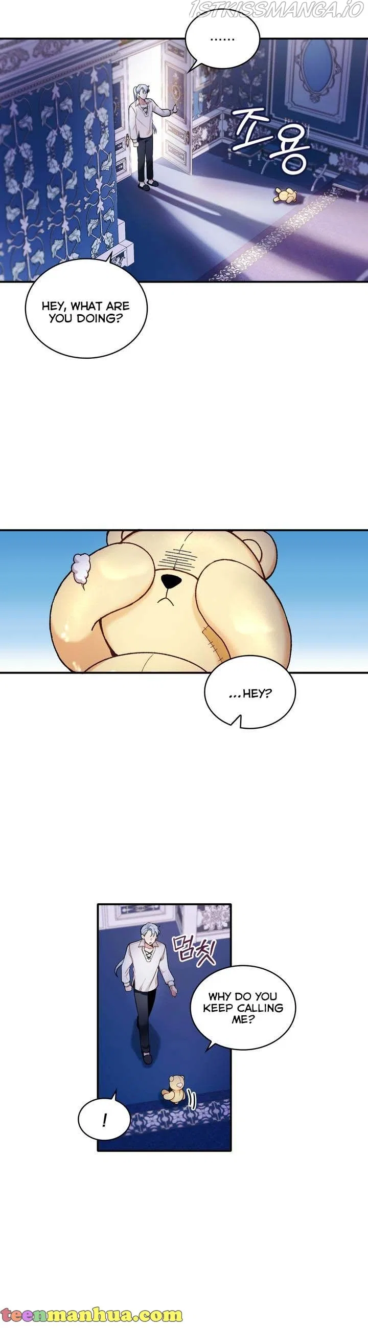 The Duke’s Teddy Bear Chapter 10 – Page 17