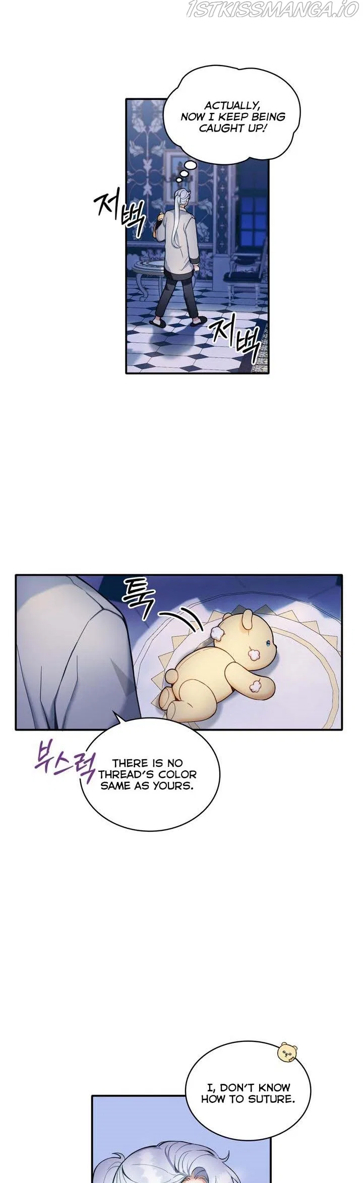 The Duke’s Teddy Bear Chapter 10 – Page 24