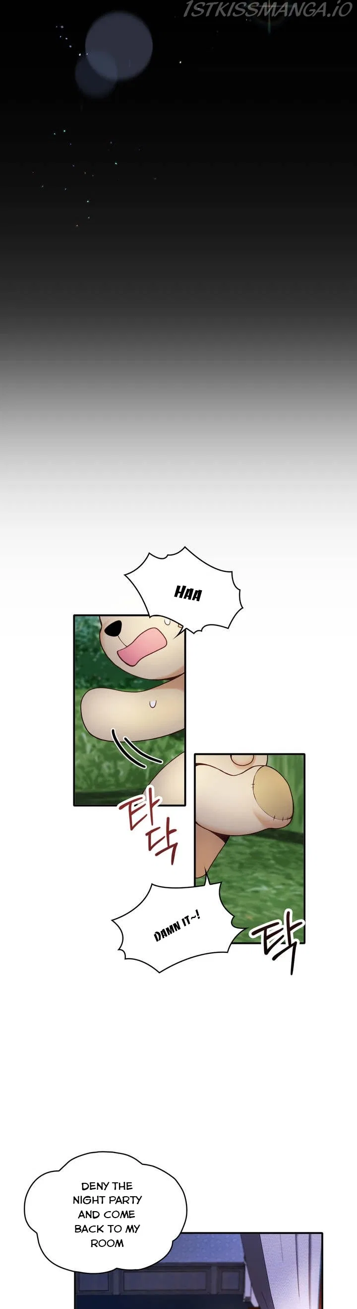 The Duke’s Teddy Bear Chapter 9 – Page 4