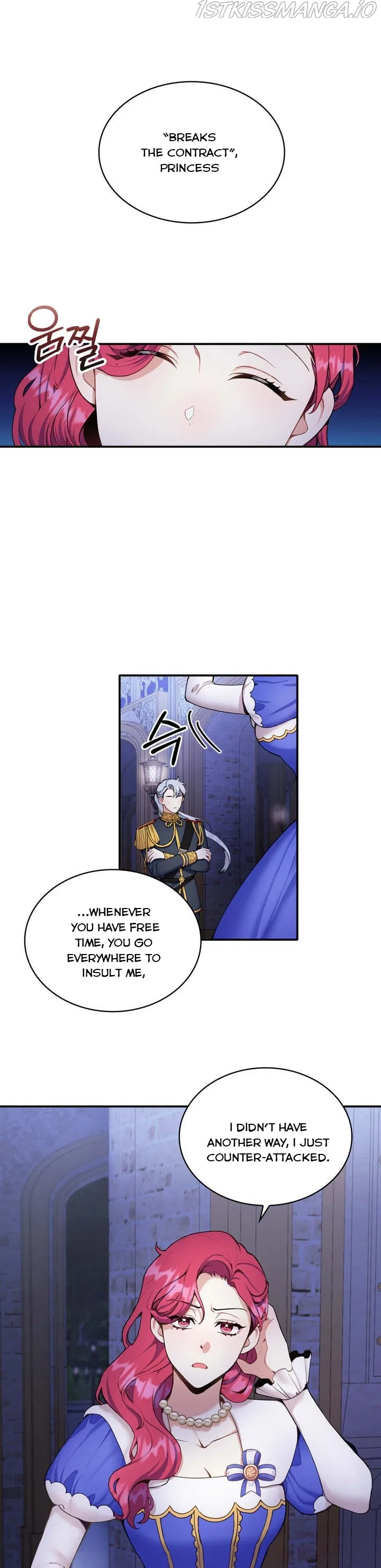 The Duke’s Teddy Bear Chapter 9 – Page 15