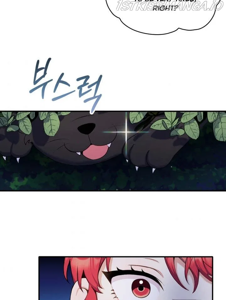 The Duke’s Teddy Bear Chapter 9 – Page 22