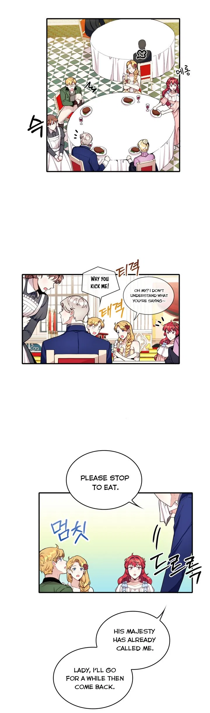 The Duke’s Teddy Bear Chapter 8 – Page 14