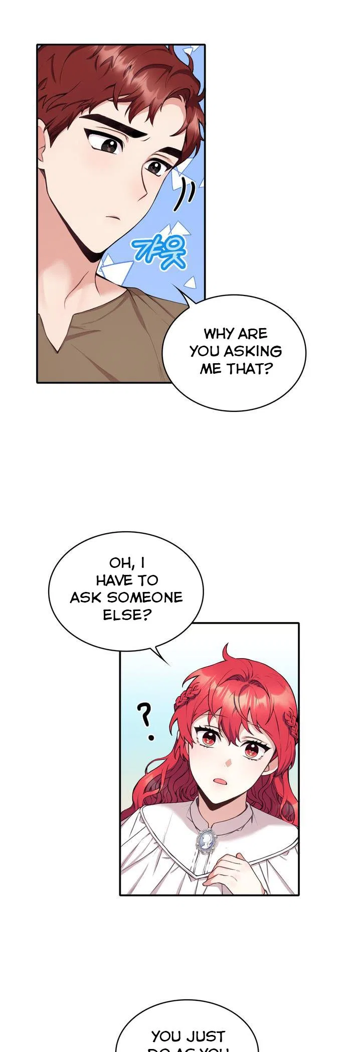 The Duke’s Teddy Bear Chapter 7 – Page 6