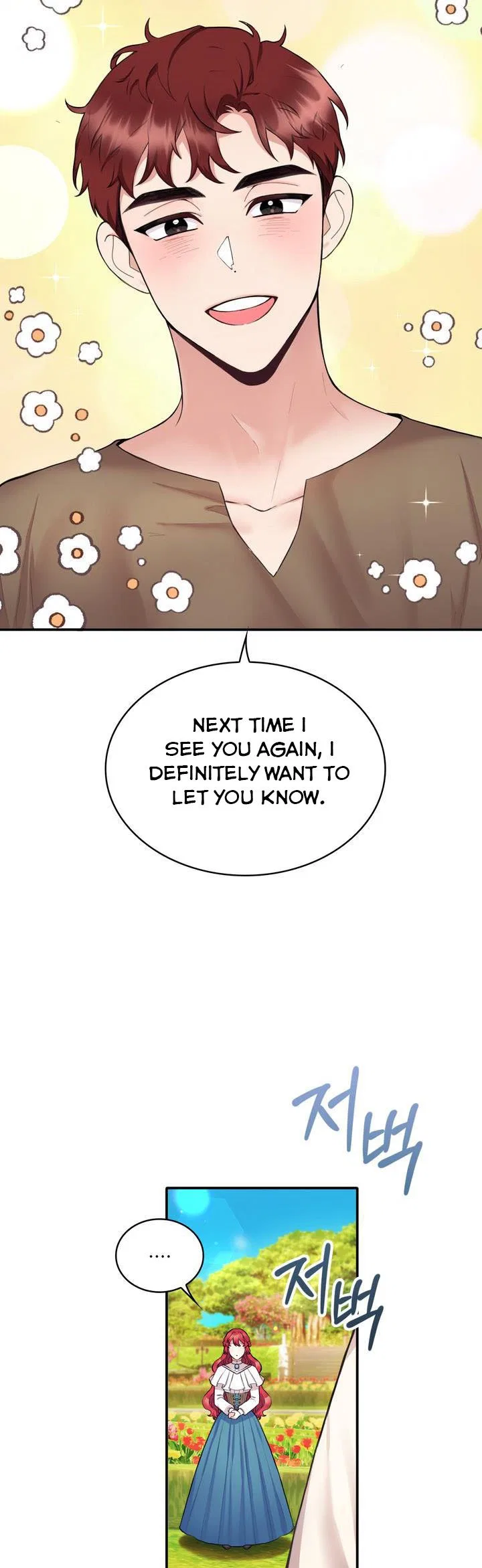 The Duke’s Teddy Bear Chapter 7 – Page 32