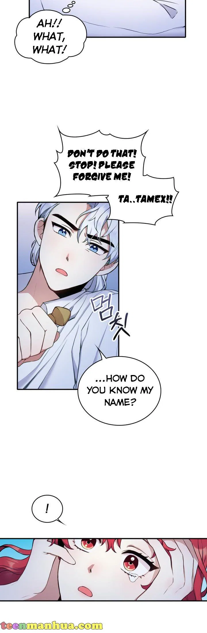 The Duke’s Teddy Bear Chapter 6 – Page 3