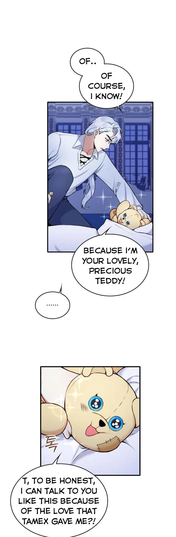 The Duke’s Teddy Bear Chapter 6 – Page 4