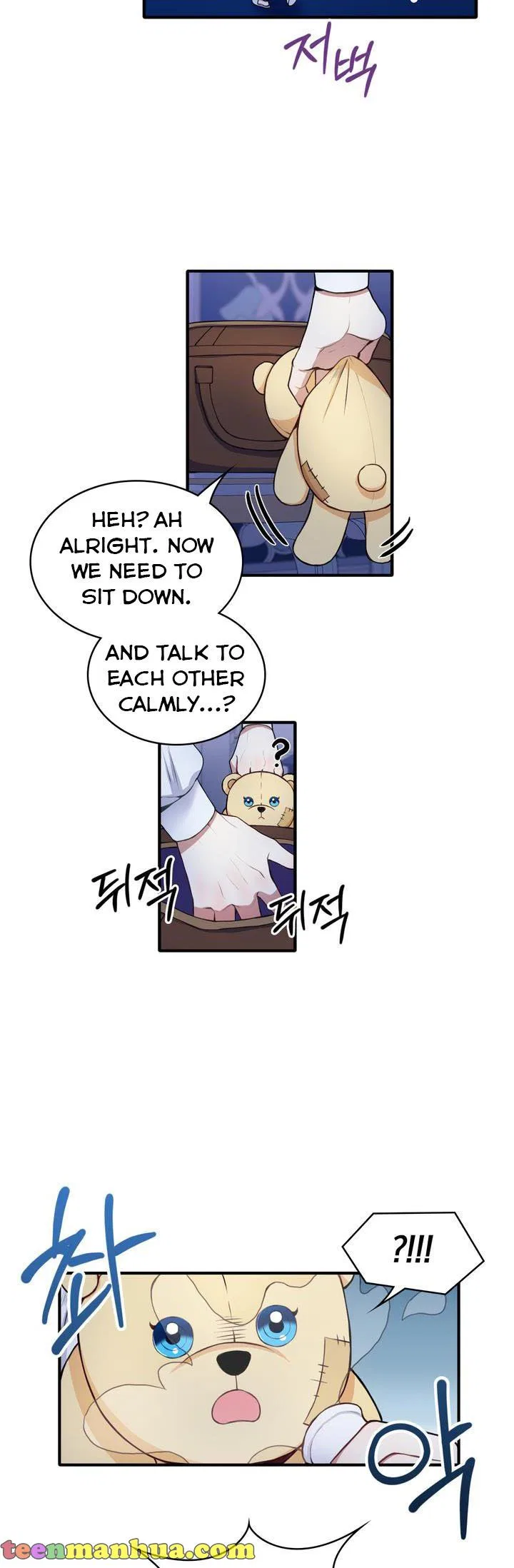 The Duke’s Teddy Bear Chapter 6 – Page 7