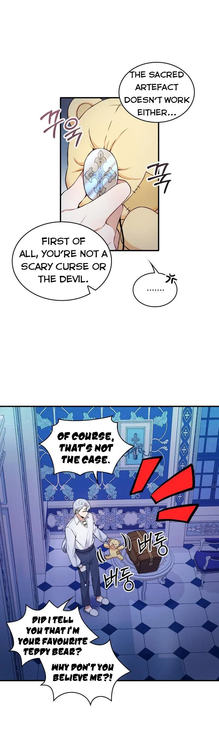 The Duke’s Teddy Bear Chapter 6 – Page 11