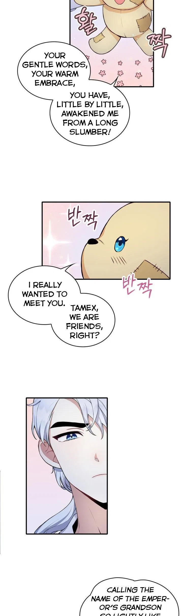 The Duke’s Teddy Bear Chapter 6 – Page 15