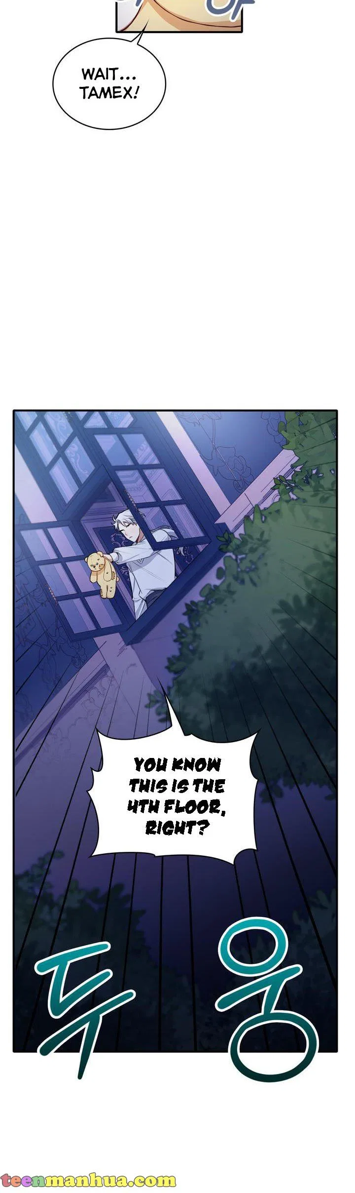 The Duke’s Teddy Bear Chapter 6 – Page 20
