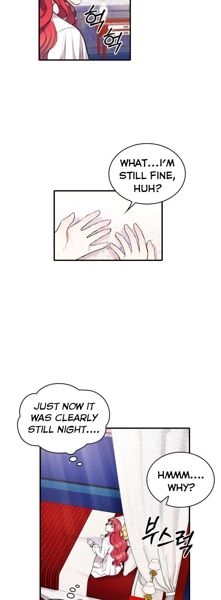 The Duke’s Teddy Bear Chapter 6 – Page 24