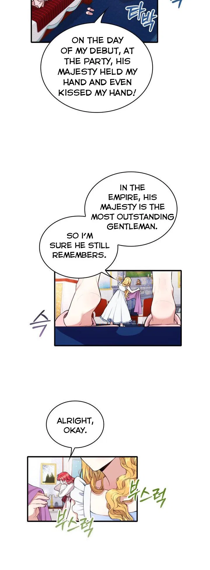The Duke’s Teddy Bear Chapter 6 – Page 30