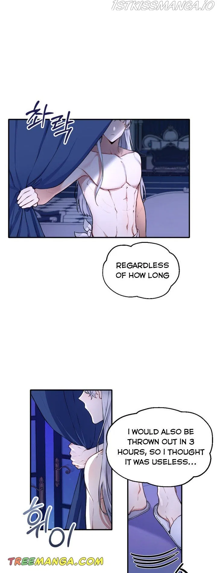 The Duke’s Teddy Bear Chapter 5 – Page 8