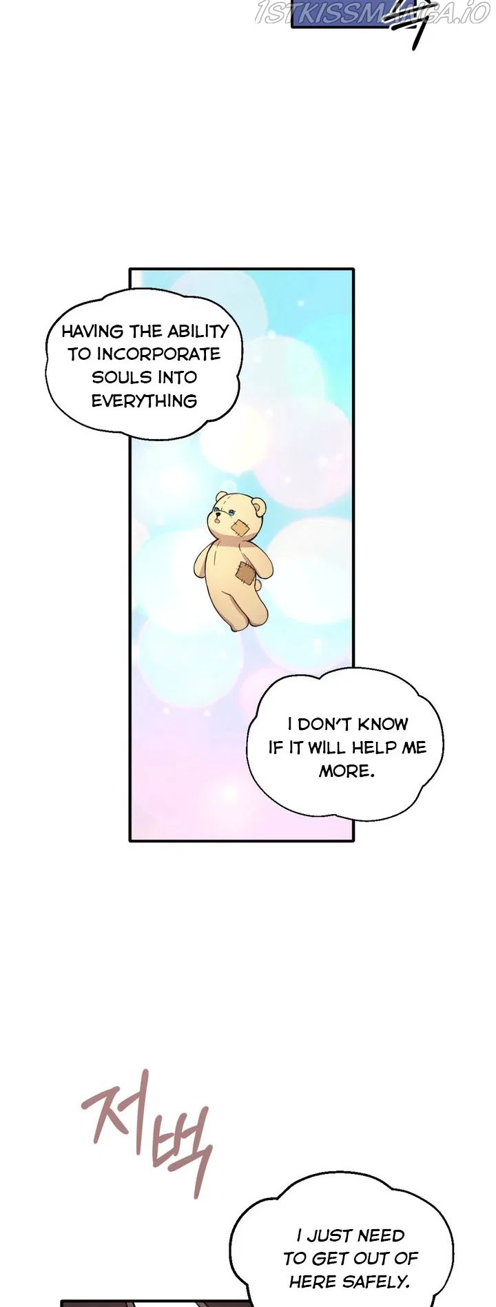 The Duke’s Teddy Bear Chapter 5 – Page 9