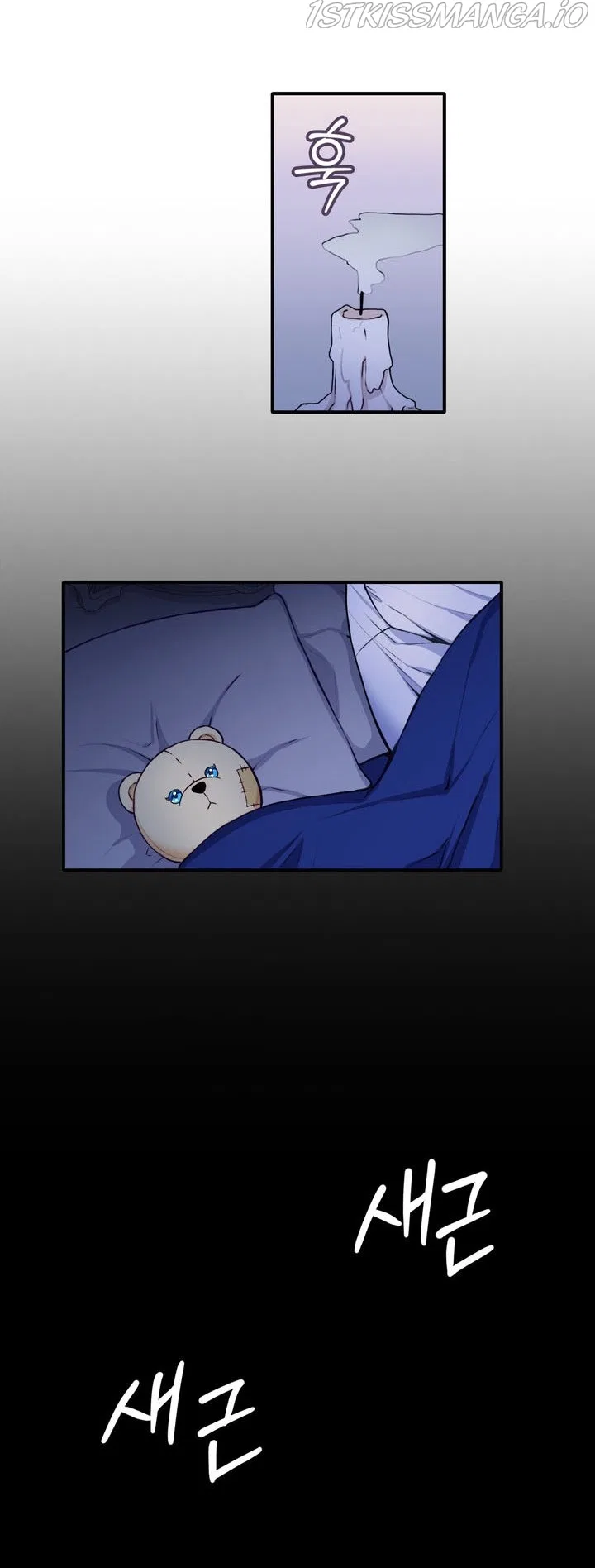 The Duke’s Teddy Bear Chapter 5 – Page 27
