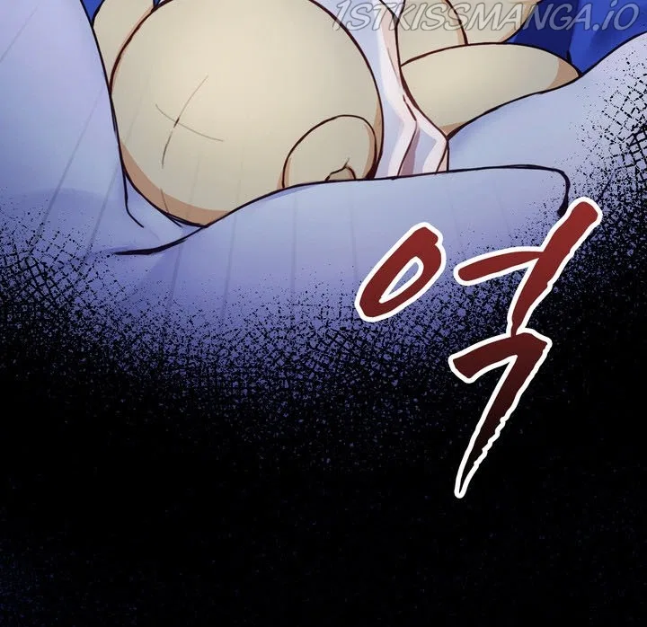 The Duke’s Teddy Bear Chapter 5 – Page 37