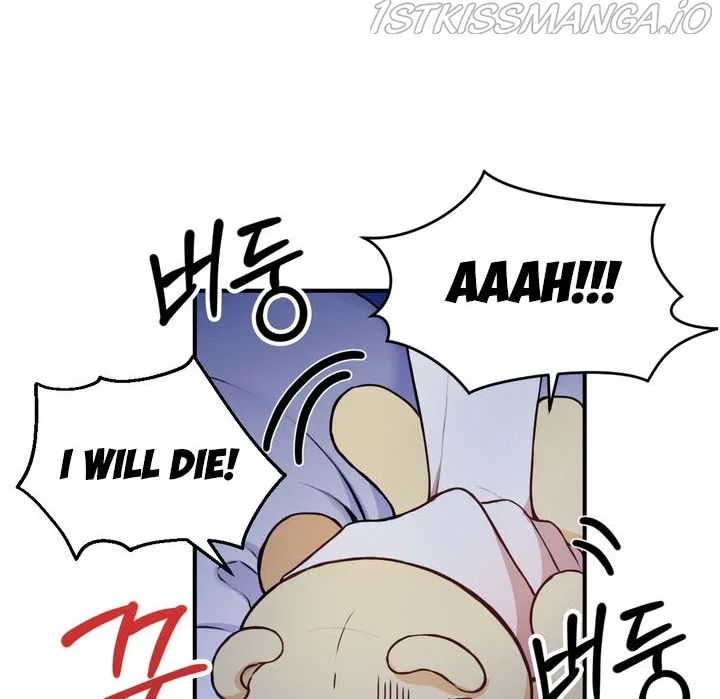 The Duke’s Teddy Bear Chapter 5 – Page 39