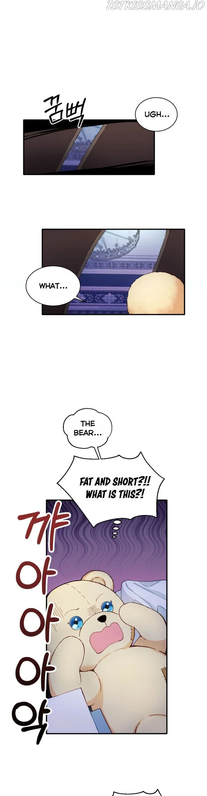 The Duke’s Teddy Bear Chapter 4 – Page 22