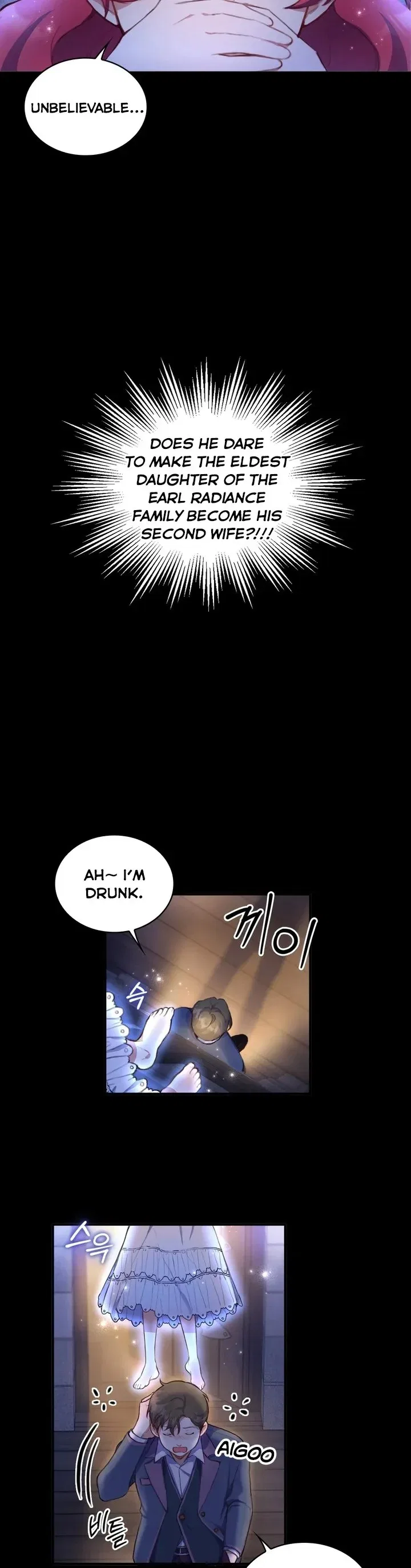 The Duke’s Teddy Bear Chapter 2 – Page 11