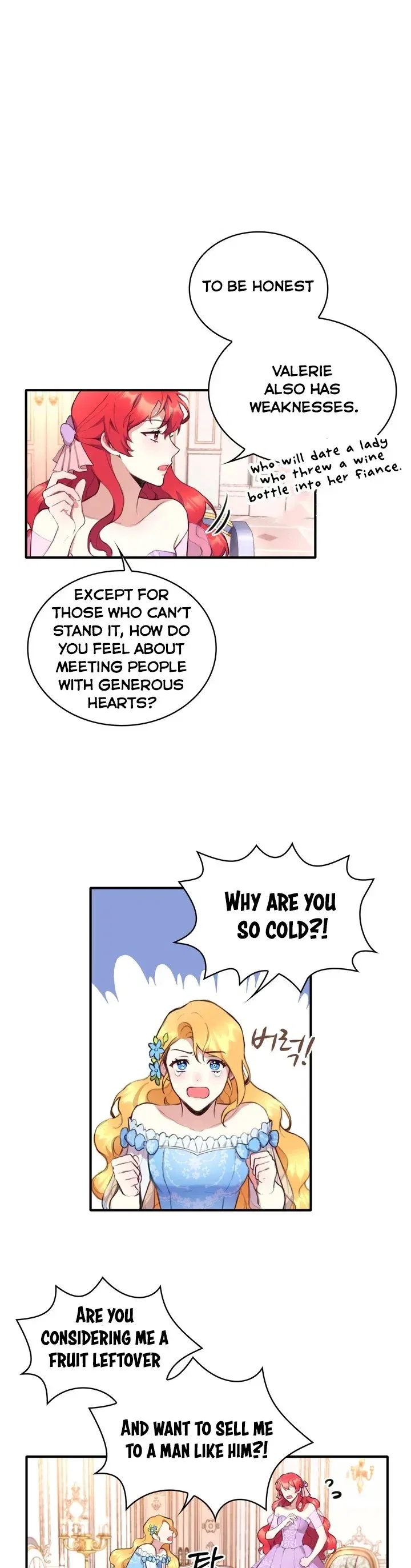 The Duke’s Teddy Bear Chapter 2 – Page 16