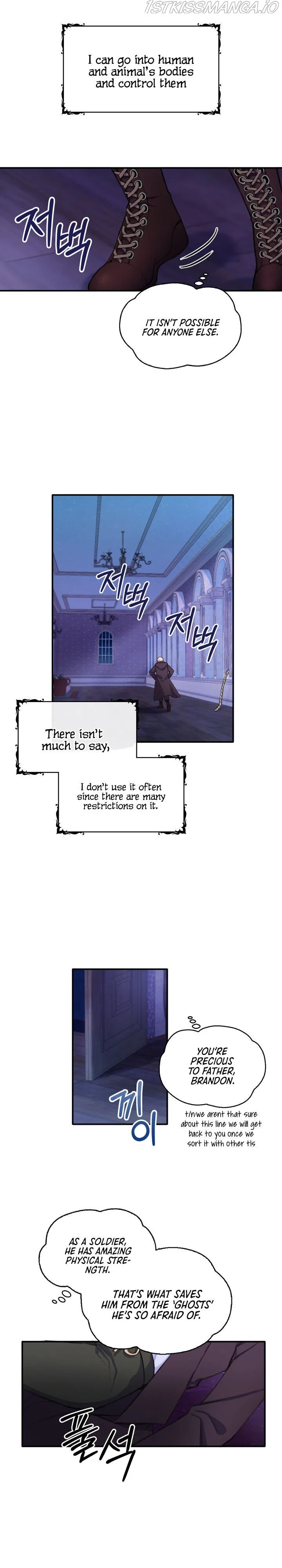 The Duke’s Teddy Bear Chapter 1 – Page 18