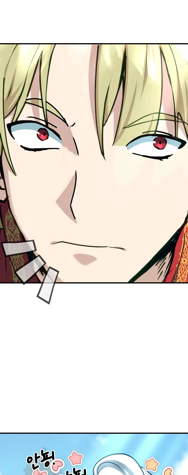 The Demon King Dad and His Hero Daughter Chapter 5 – Page 10