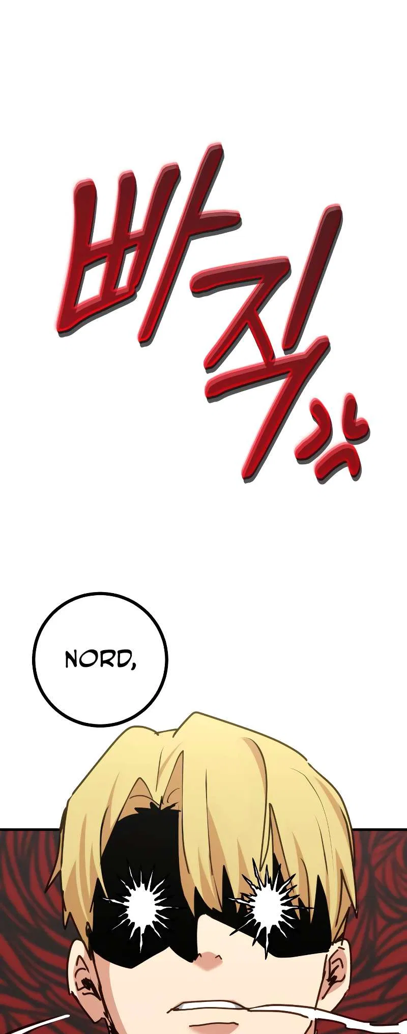The Demon King Dad and His Hero Daughter Chapter 5 – Page 22