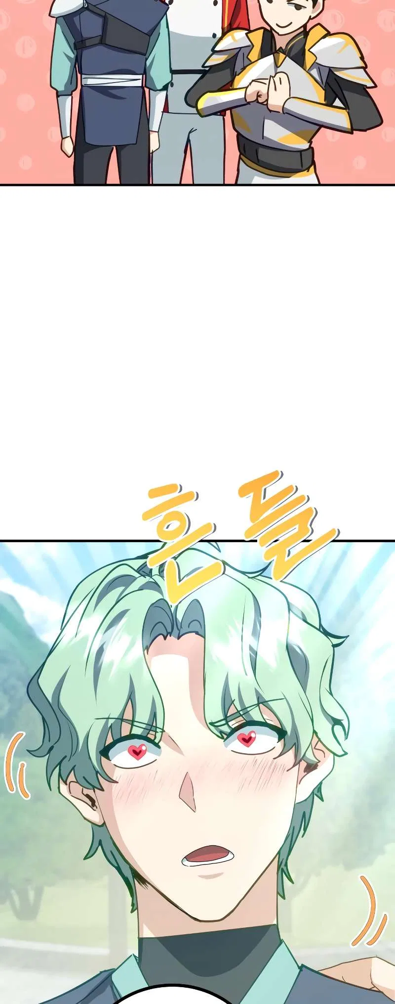 The Demon King Dad and His Hero Daughter Chapter 5 – Page 26