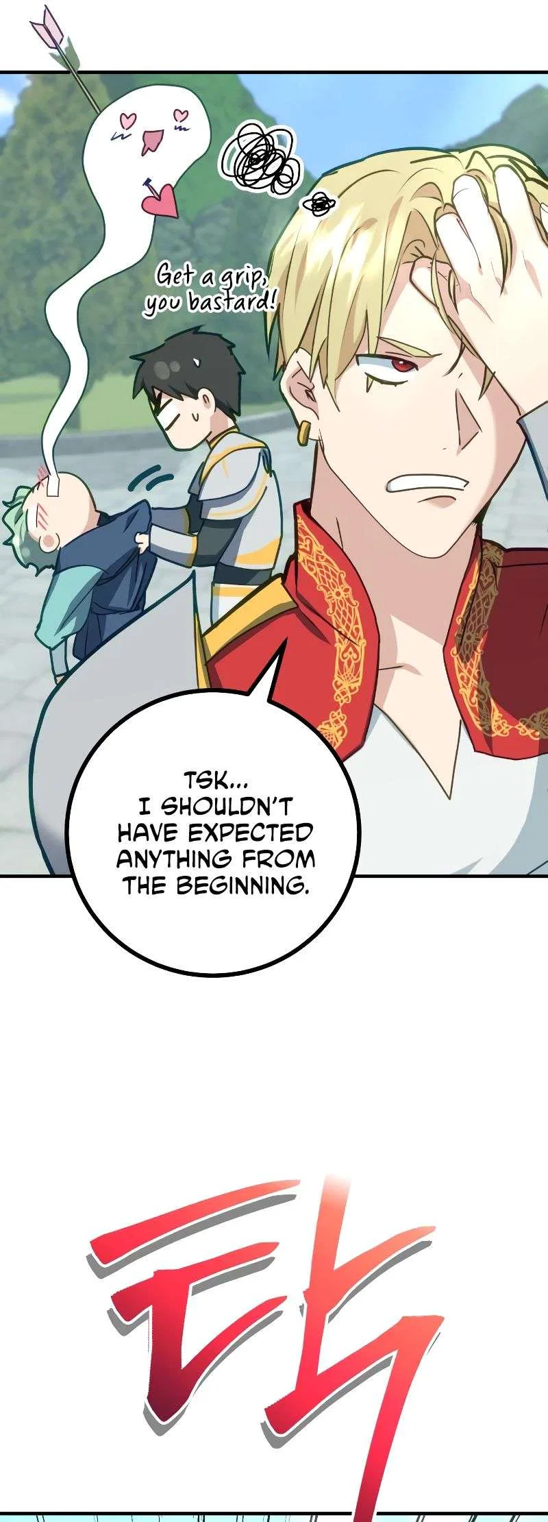 The Demon King Dad and His Hero Daughter Chapter 5 – Page 29