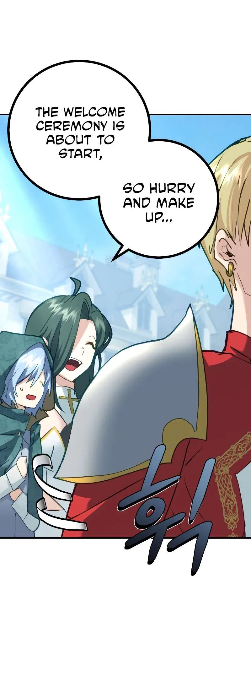 The Demon King Dad and His Hero Daughter Chapter 5 – Page 45