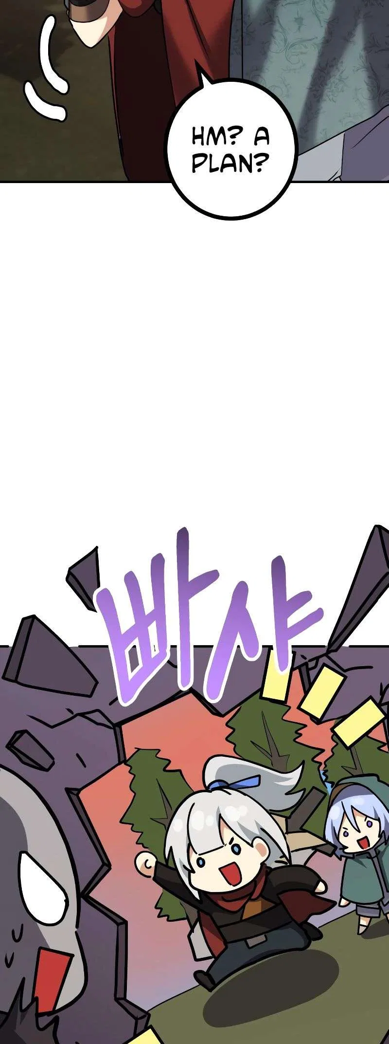 The Demon King Dad and His Hero Daughter Chapter 5 – Page 111