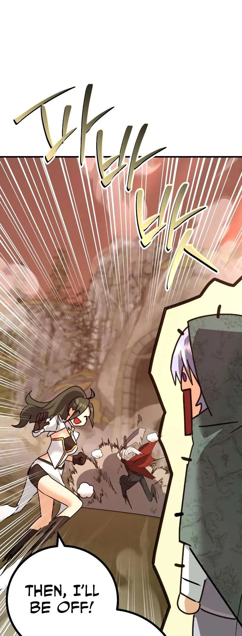 The Demon King Dad and His Hero Daughter Chapter 5 – Page 140