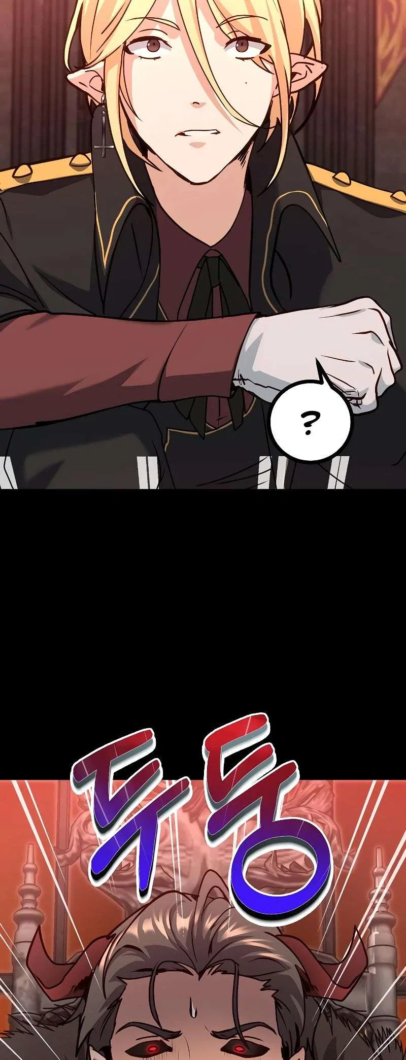 The Demon King Dad and His Hero Daughter Chapter 4 – Page 12
