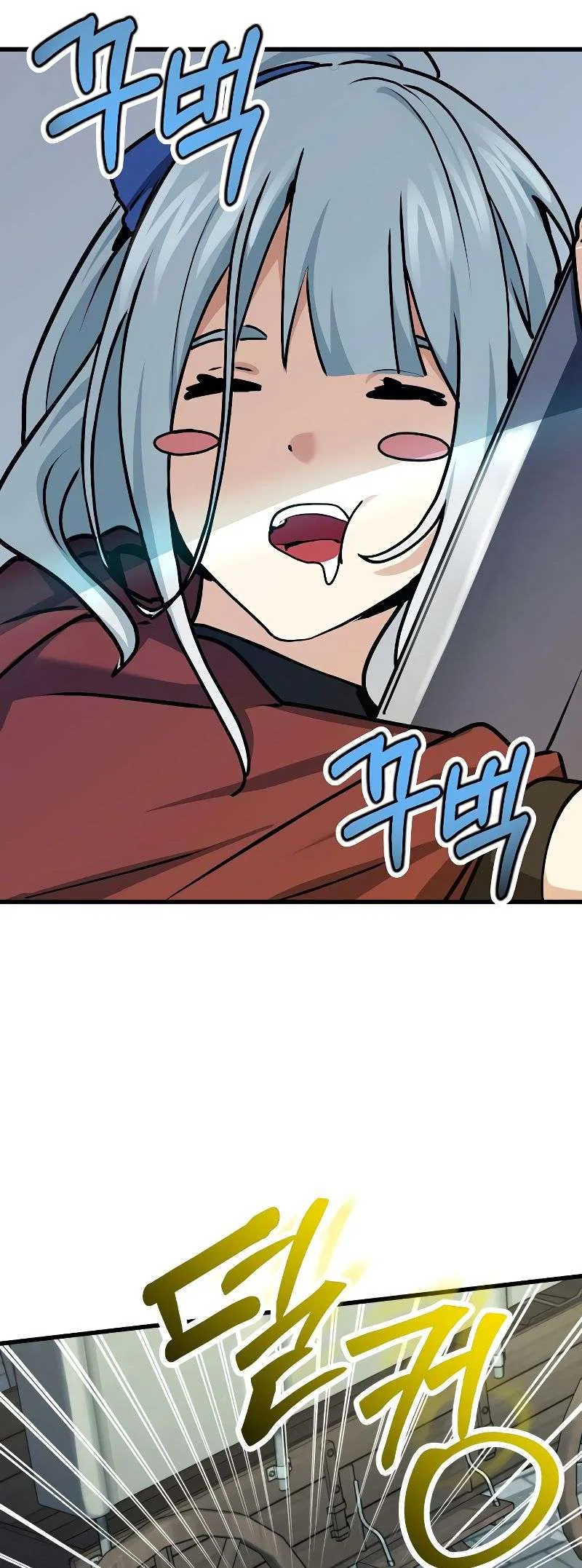 The Demon King Dad and His Hero Daughter Chapter 4 – Page 28