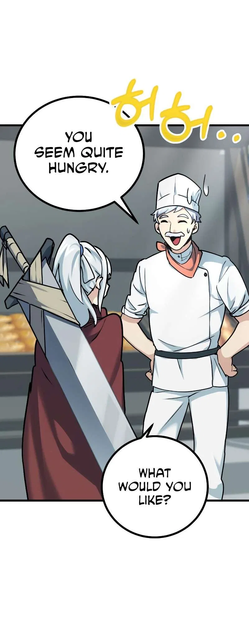 The Demon King Dad and His Hero Daughter Chapter 4 – Page 48