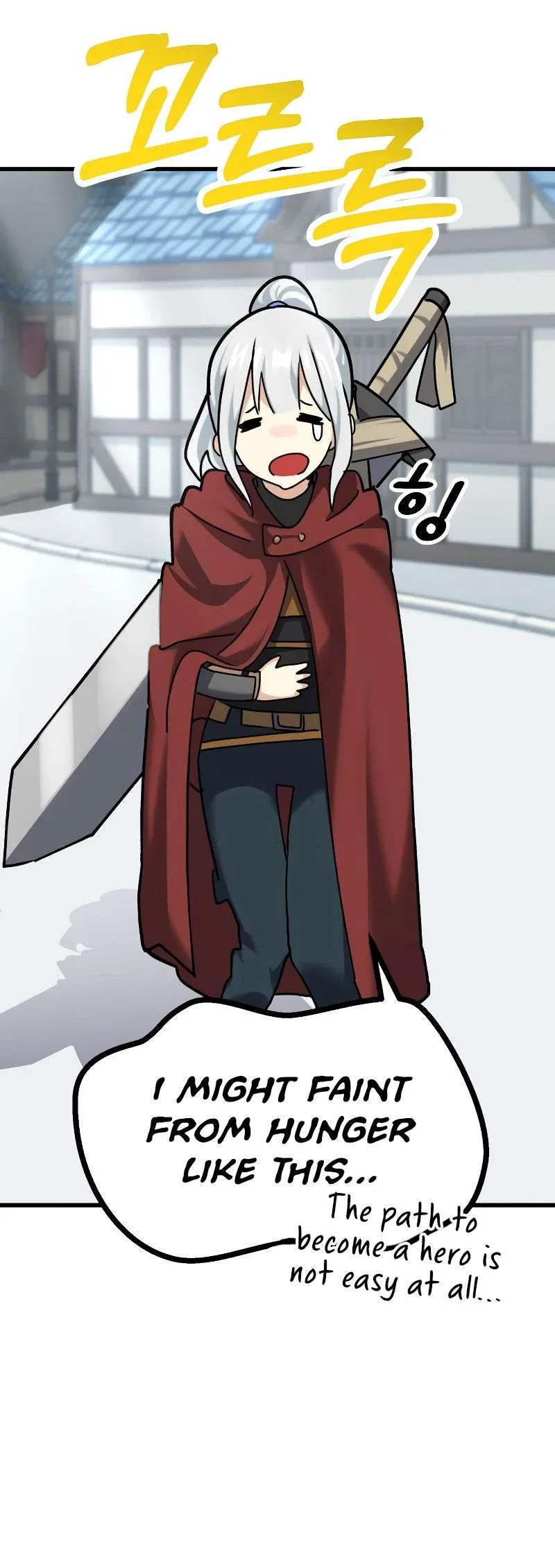 The Demon King Dad and His Hero Daughter Chapter 4 – Page 53