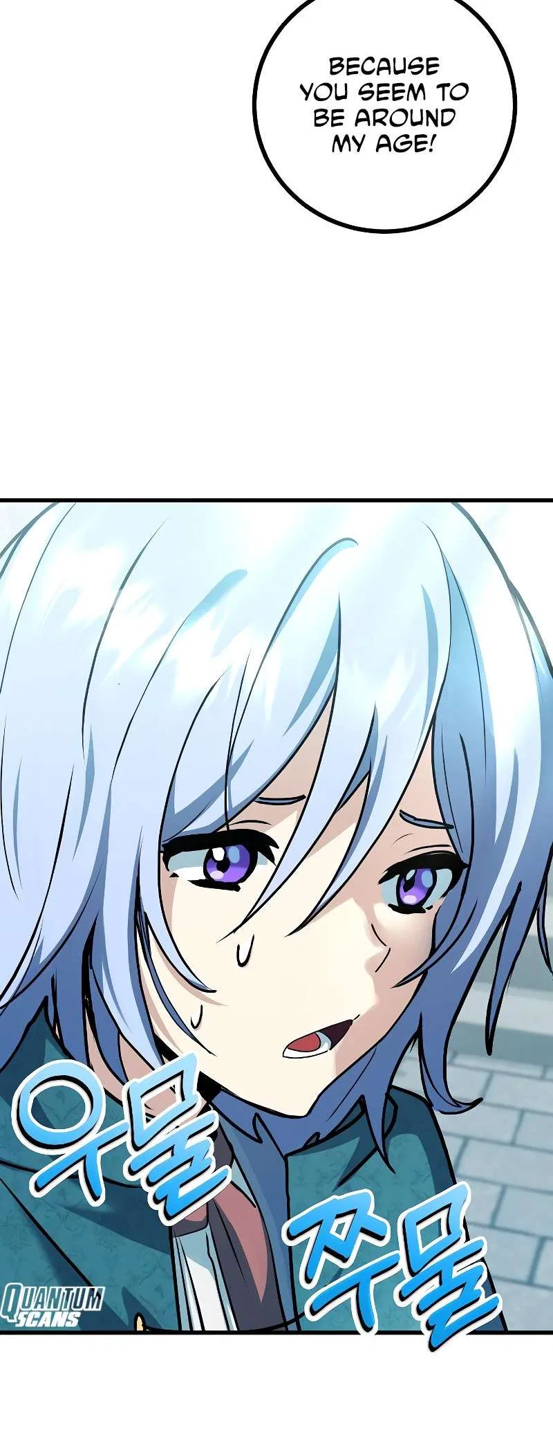 The Demon King Dad and His Hero Daughter Chapter 4 – Page 67