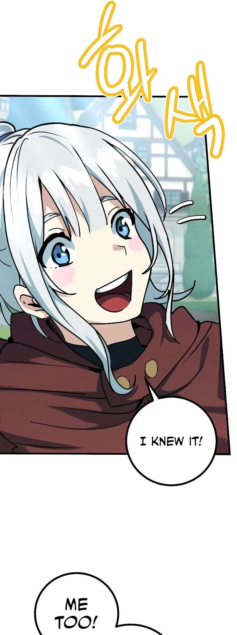 The Demon King Dad and His Hero Daughter Chapter 4 – Page 69