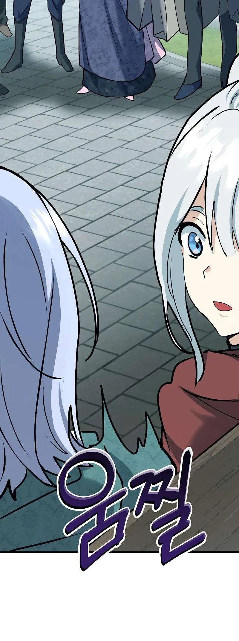 The Demon King Dad and His Hero Daughter Chapter 4 – Page 74