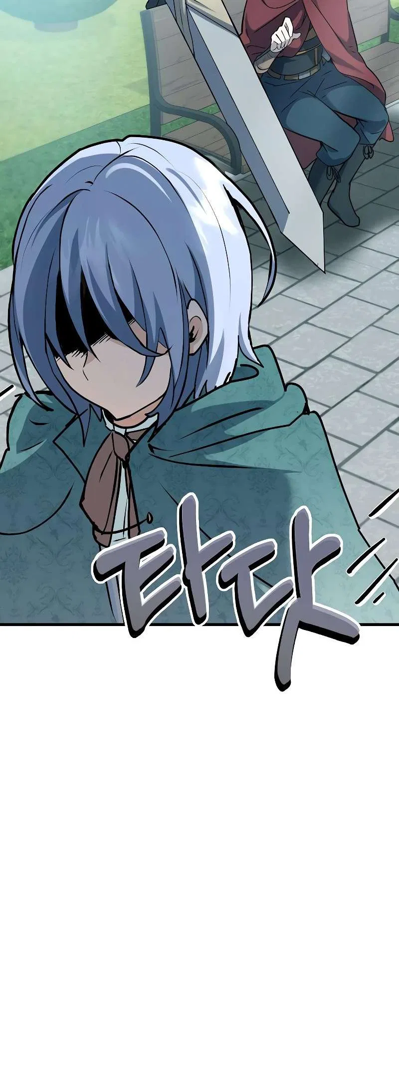 The Demon King Dad and His Hero Daughter Chapter 4 – Page 77