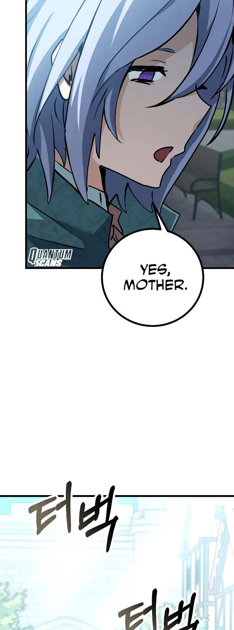 The Demon King Dad and His Hero Daughter Chapter 4 – Page 81