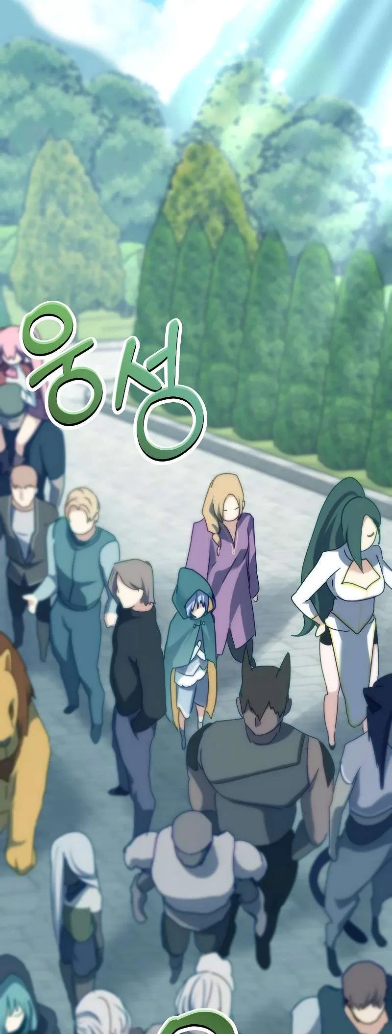 The Demon King Dad and His Hero Daughter Chapter 4 – Page 91