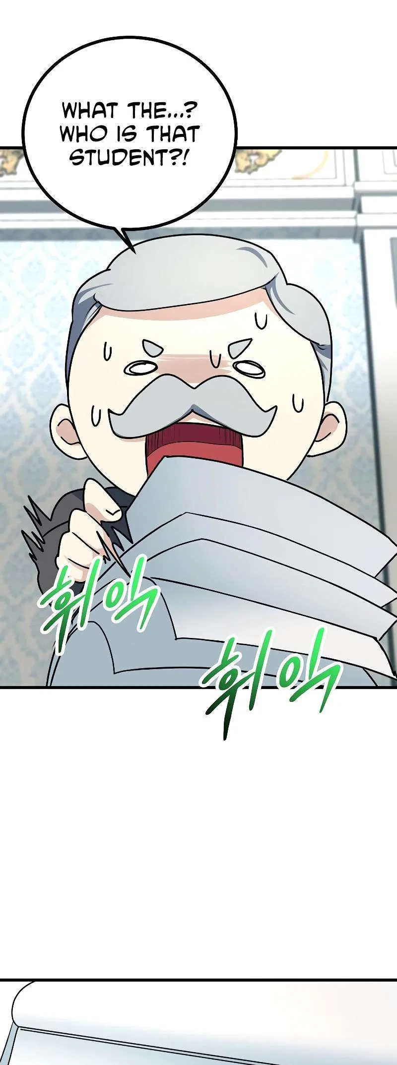 The Demon King Dad and His Hero Daughter Chapter 4 – Page 132