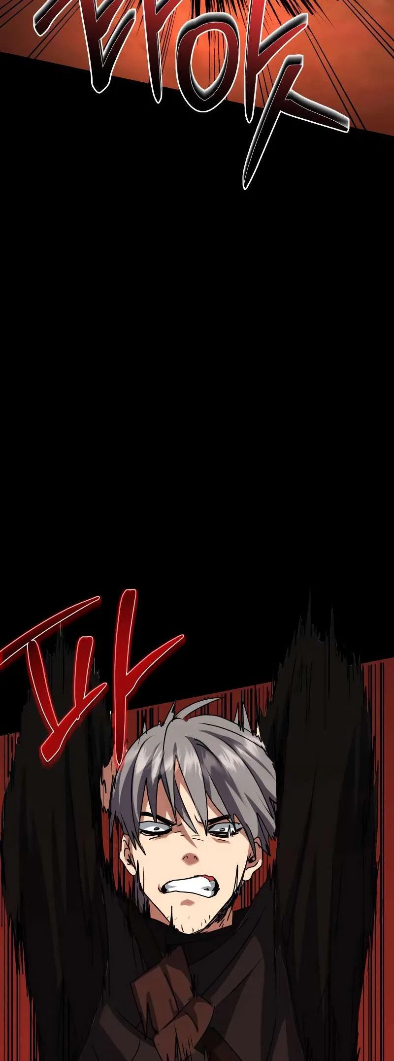 The Demon King Dad and His Hero Daughter Chapter 4 – Page 139