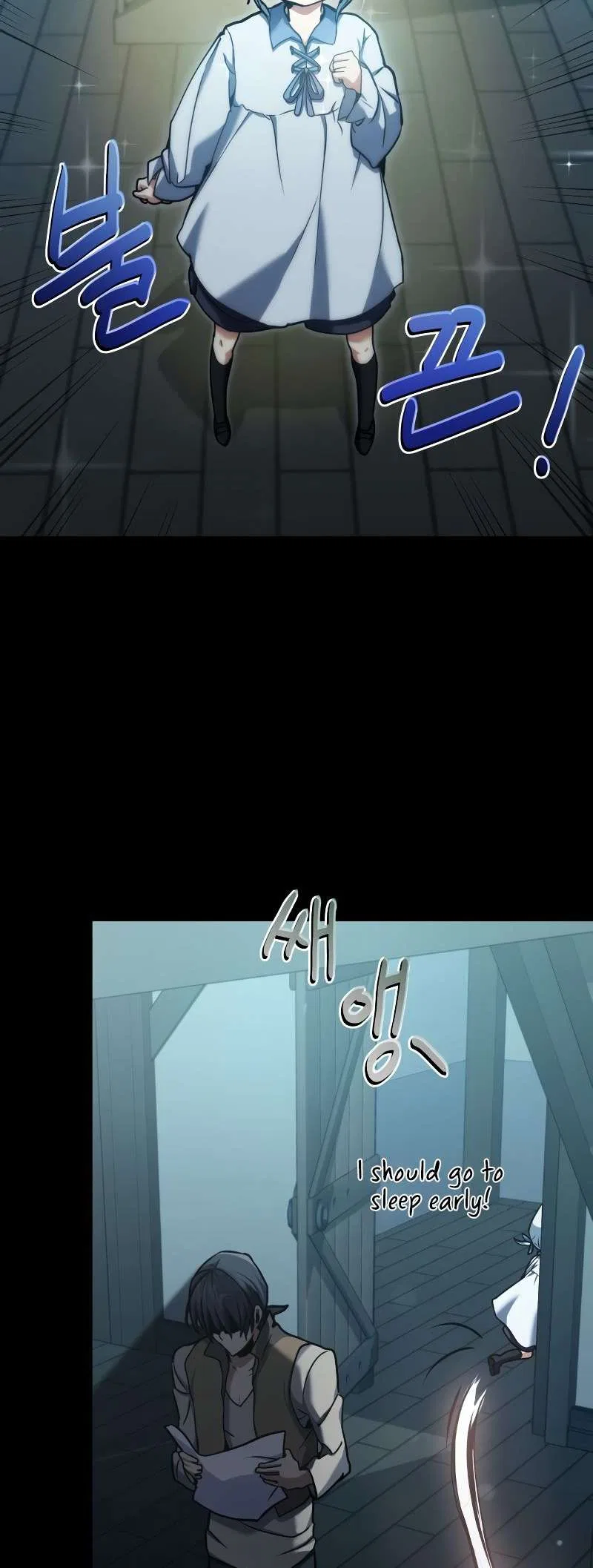 The Demon King Dad and His Hero Daughter Chapter 3 – Page 9