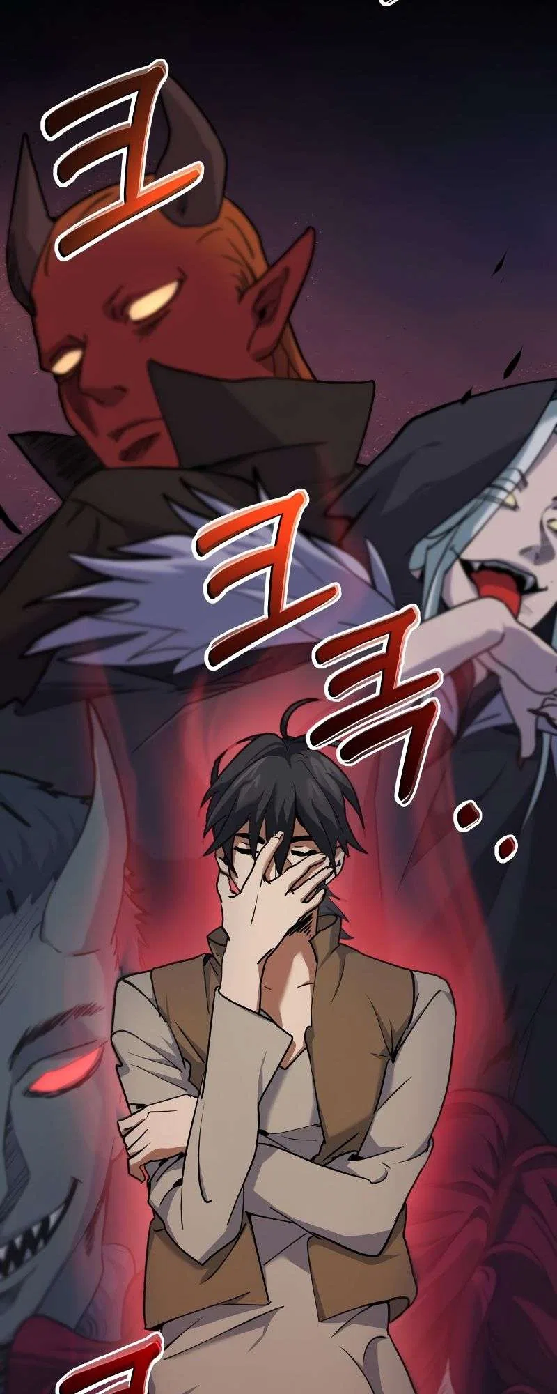 The Demon King Dad and His Hero Daughter Chapter 3 – Page 21